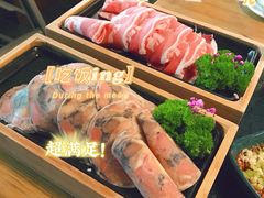 -湊湊火锅·茶憩(上海合生汇店)