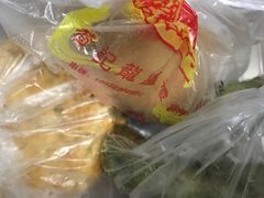 -中国银行(广州同福路支行)