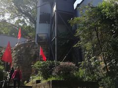 -渣滓洞