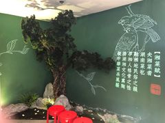 -姐夫的小菜(新中关购物中心店)