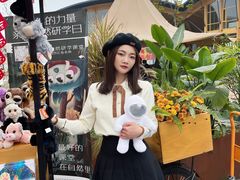 -中国天府农业博览园