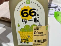 -奈雪的茶(沙坪坝印象汇店)