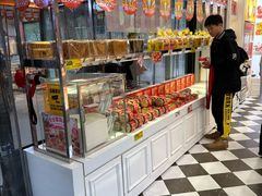 -味多美蛋糕(马家堡永辉店)