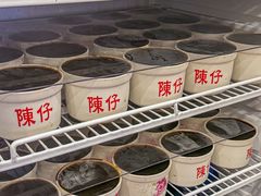 -陳仔(北京路店)