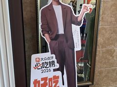 -华竹饭店(中央大街店)