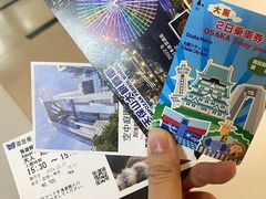 -大阪海游馆