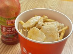 -卞嵊记老味道(嵊州总店)