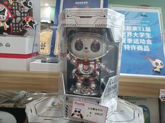 -熊猫邮局(少城店)