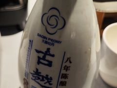 -徽州小镇(高新店)