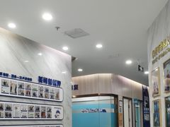 -美可普口腔医院(宝龙标杆店)