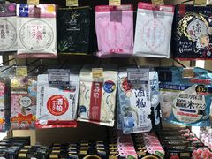 -LOG-ON(海港城店)