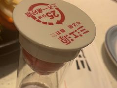 -三江源活鱼现烤(维多利摩尔城店)