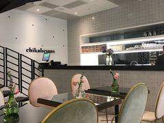 -Chikalicious(新天地店)