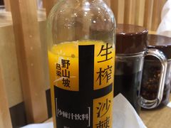 -晋宝章大同刀削面(和平里店)