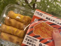 -君之狮子山·轻糖烘焙(松江印象城店)