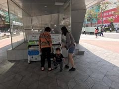 -苏宁易购(Suning Pro深圳华强北店)