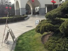 -虹迎轩·中餐厅(虹桥迎宾馆店)