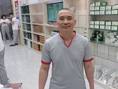 -郑远元专业修脚房(清江西路店)