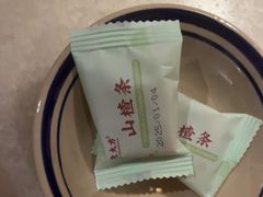 -東大方(湖州白鹭迎店)