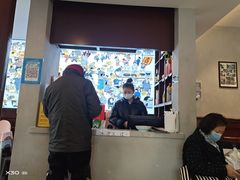 -海荣锅贴馆(五味十字店)