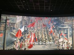 -百丽宫影城(嘉里汇店)