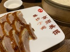 -全聚德(江宁店)