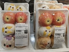 -麦德龙(浦东店)