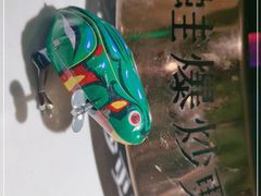 -淘蛙(广州荔胜广场店)