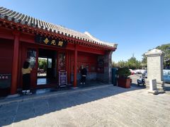 -正定古城-开元寺