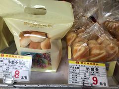 牛奶小馒头-赞记龙凤礼饼(宝源路店)