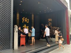 -炳胜品味(珠江新城店)