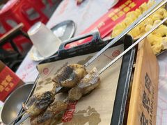 -叁宝烤肉• 西安烧烤(凤城十二路店)