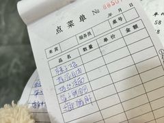 -成都味道(望江西路店)