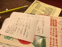 -海椰茶居(海印缤缤广场店)
