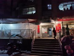 -川府四娃火锅