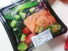 烟三文鱼牛油果沙拉-Olé精品超市(广州太古汇店)