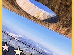 -中旅松花湖滑雪场