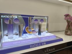 -雅萌·YAMAN美容仪