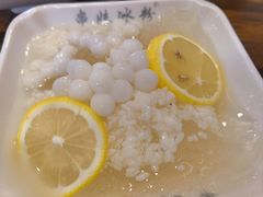 -串妹花式冰粉(乐山总店)