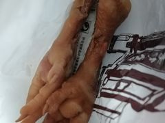 鸡爪-老杨家熟食店