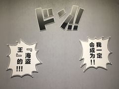 -证大喜玛拉雅中心