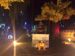 iphone_upload_pic-大汗行宫园林餐厅