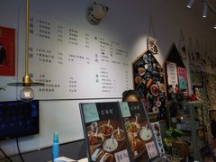 -小豆海棠(嘉兴路店)