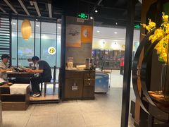 -呷哺呷哺 小火锅 (浦东新欧尚超市店)