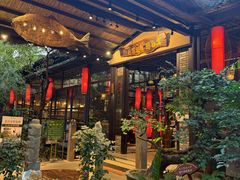 -大树头森林餐厅