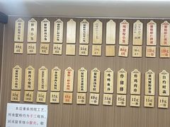 -莱莱小笼·乔艾