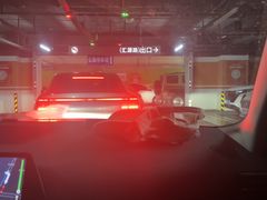 -龙湖南京江北天街