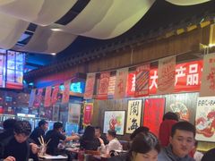 -聚点串吧·北京烧烤(朝北店)