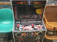 -马路边边串串香(双井直营店)