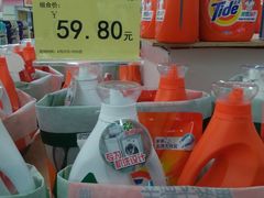 -华润万家(天河东店)